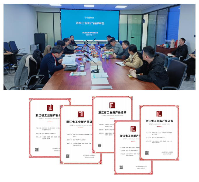 �������������������77779193���� (�й�)���޹�˾����ϲ��Ƶ��