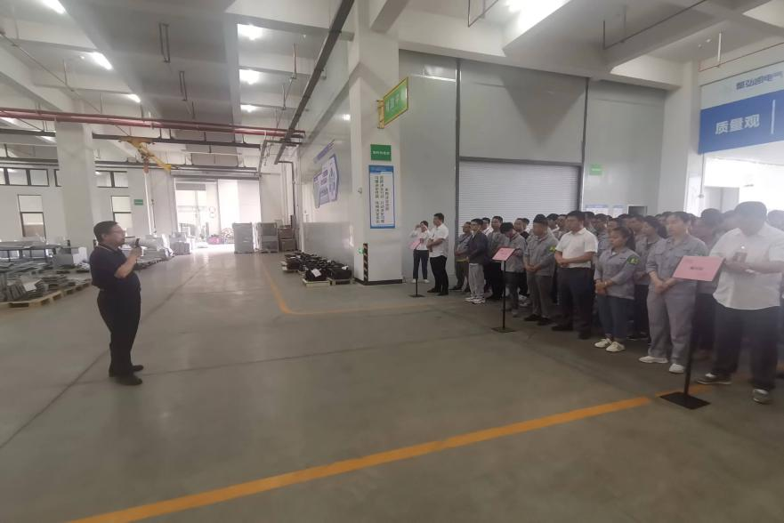 ��λ������ ӭ������ս 77779193���� (�й�)���޹�˾����������λ���մ������࿪��