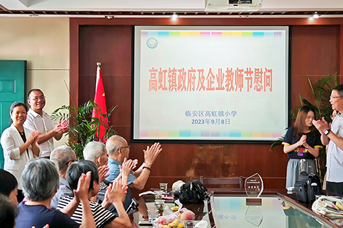 ����˶��ʱ������������������ϯ��