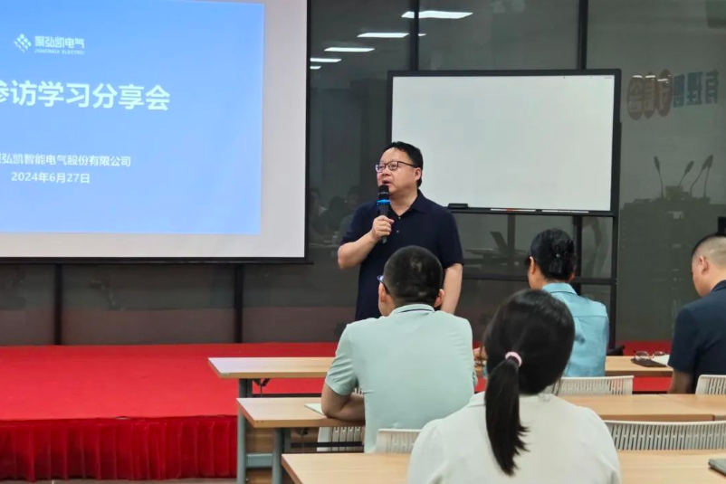 ����ѧϰ ��ж�ӭ������ս