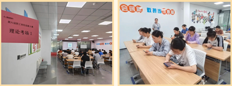 岗位大练兵 七月正其时 岗位大练兵 七月正其时