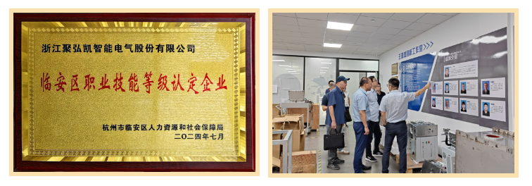 77779193���� (�й�)���޹�˾������ְҵ����Ʒ�������϶��ʸ�