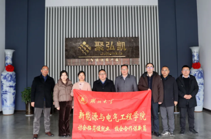 77779193���� (�й�)���޹�˾����--������ѧǩ��У������Э��