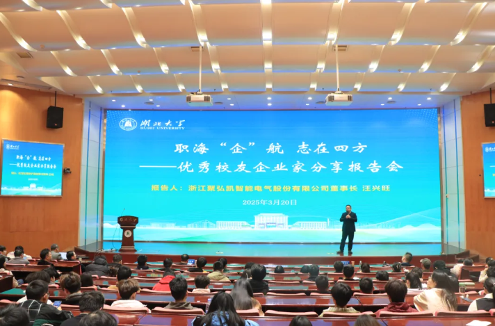 77779193���� (�й�)���޹�˾����--������ѧǩ��У������Э��