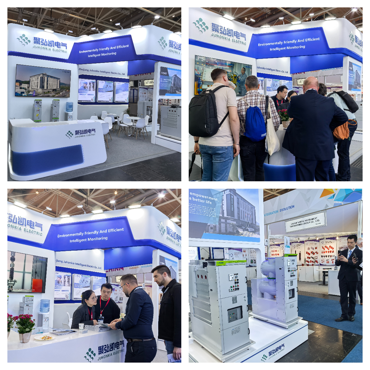 2025��ŵ����ҵչ����--77779193���� (�й�)���޹�˾����������δ������������������ȫ��