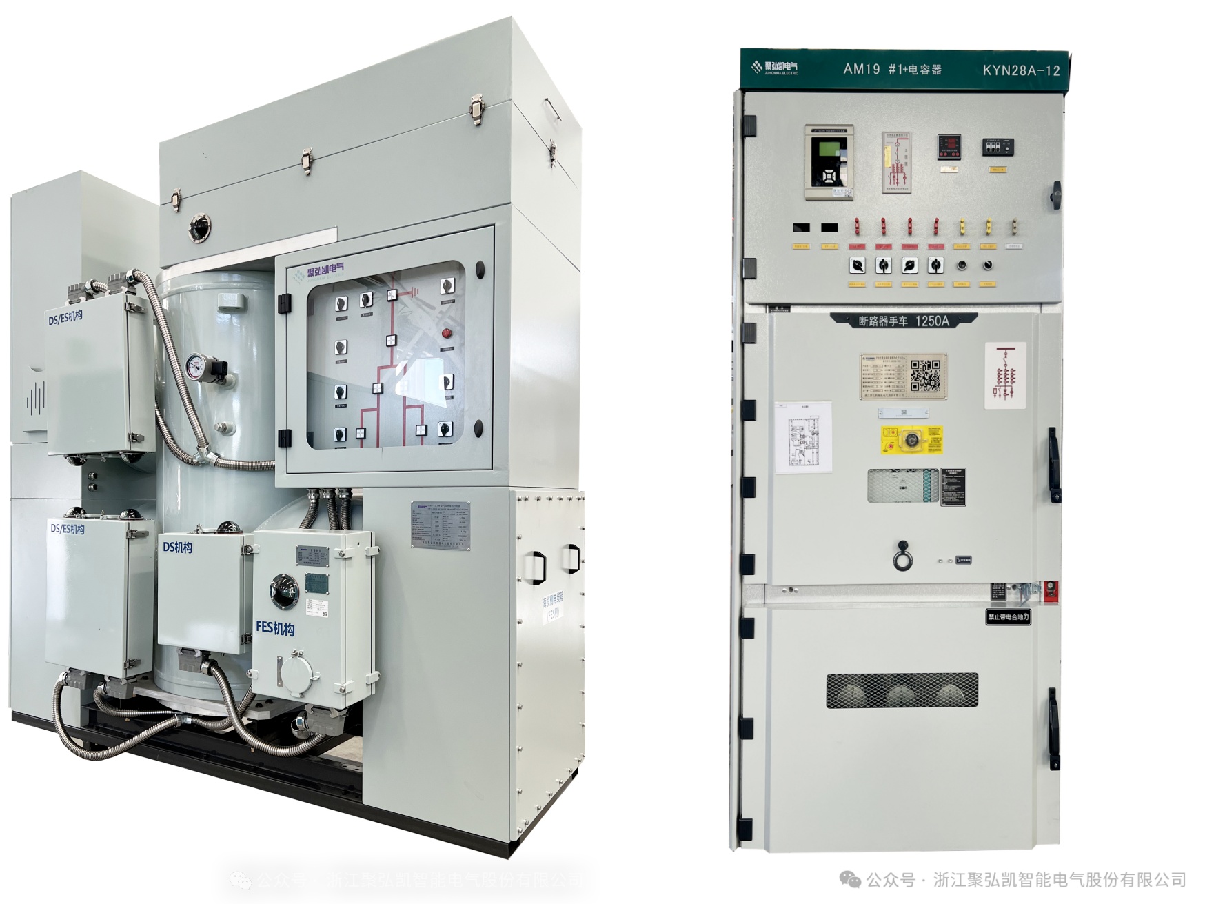 77779193���� (�й�)���޹�˾����ͨ������PCCC��Ʒ��֤