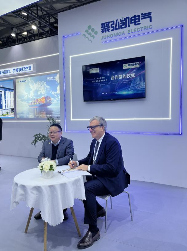 EPչ���Ƽʻ� 77779193���� (�й�)���޹�˾��������˸��