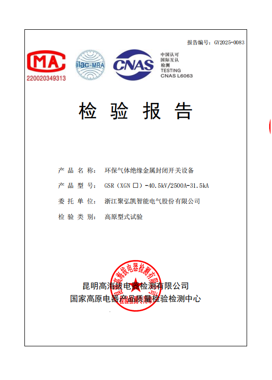 �������辶���У������������������ظߺ���Ӧ���г�