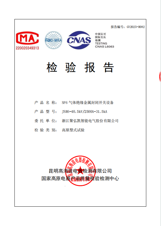 �������辶���У������������������ظߺ���Ӧ���г�