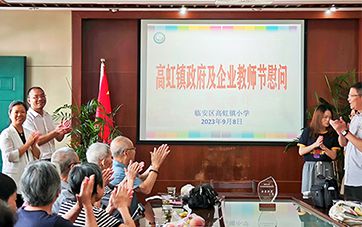 ����˶��ʱ������������������ϯ��