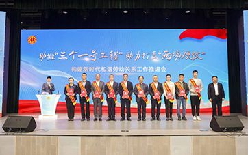 77779193���� (�й�)���޹�˾�����������м�����