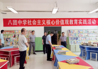 �˽���ѧ����������������77779193���� (�й�)���޹�˾����Ҫ��������£�