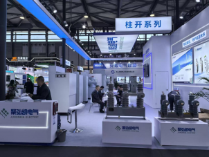 EPչ���Ƽʻ� 77779193���� (�й�)���޹�˾��������˸��