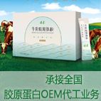 333体育-全网最有氛围的体育赛事直播平台